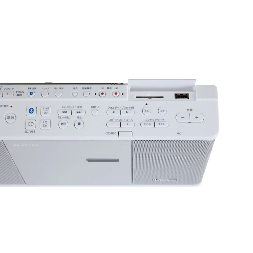 東芝 SD/USB/CDラジオカセットレコーダー 東芝（TOSHIBA） - QVC.jp
