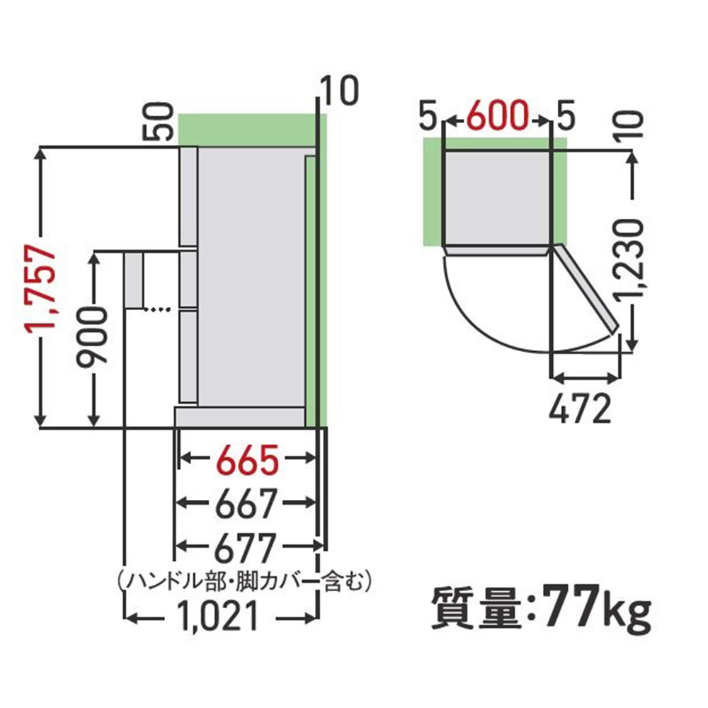TOSHIBA VEGETA 356L 3ドア冷蔵庫 GR-W36SV (右開き) / TOSHIBA（トウシバ） / 冷蔵庫・冷凍庫 / TSB10168_dt_10.jpg