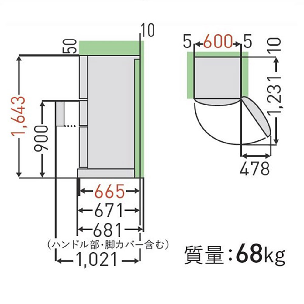TOSHIBA VEGETA 326L 3ドア冷蔵庫 GR-W33SC (右開き) / TOSHIBA（トウシバ） / 冷蔵庫・冷凍庫 / TSB10170_dt_10.jpg