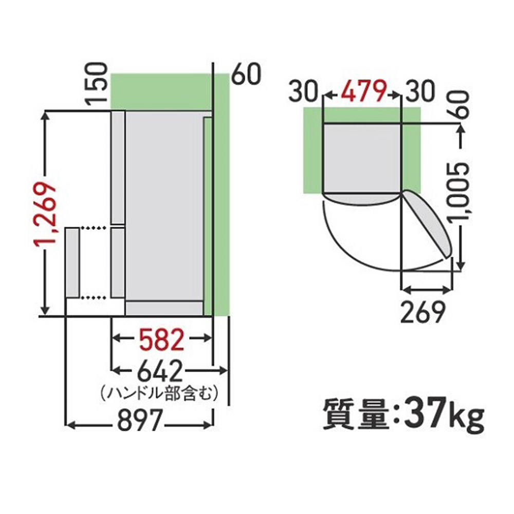 TOSHIBA 170L 2ドア冷蔵庫 GR-W17BS (右開き) / TOSHIBA（トウシバ） / 冷蔵庫・冷凍庫 / TSB10171_dt_07.jpg