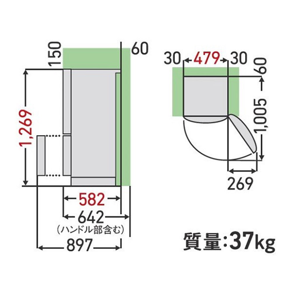 TOSHIBA 153L 2ドア冷蔵庫 GR-W15BS (右開き) / TOSHIBA（トウシバ） / 冷蔵庫・冷凍庫 / TSB10172_dt_07.jpg