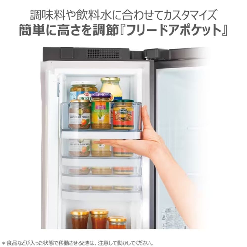 TOSHIBA VEGETA 452L 5ドア冷蔵庫 GRｰY450GT (右開き) / TOSHIBA（トウシバ） / 冷蔵庫・冷凍庫 / TSB10177_dt_14.jpg