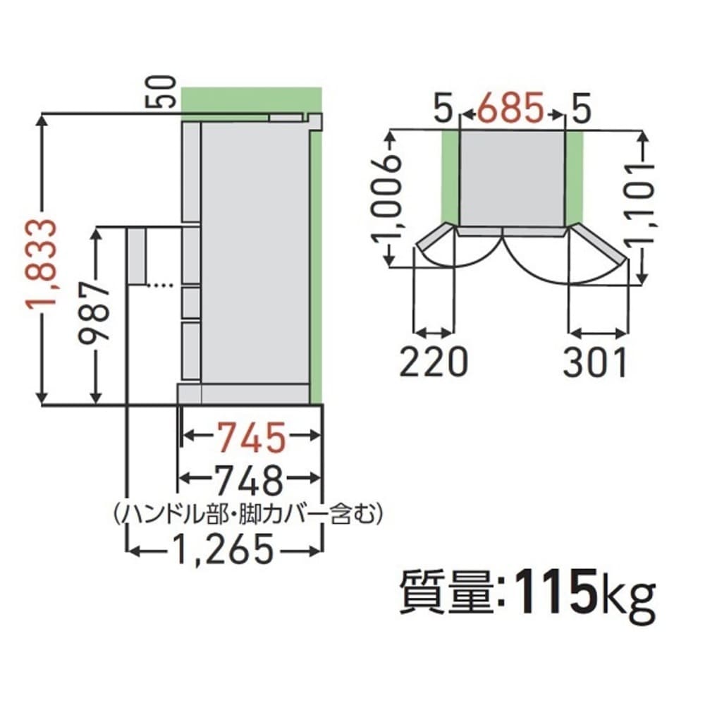 TOSHIBA VEGETA 601L 6ドア冷凍冷蔵庫 GR-Y600FH (観音開き) / TOSHIBA（トウシバ） / 冷蔵庫・冷凍庫 / TSB10180_dt_09.jpg