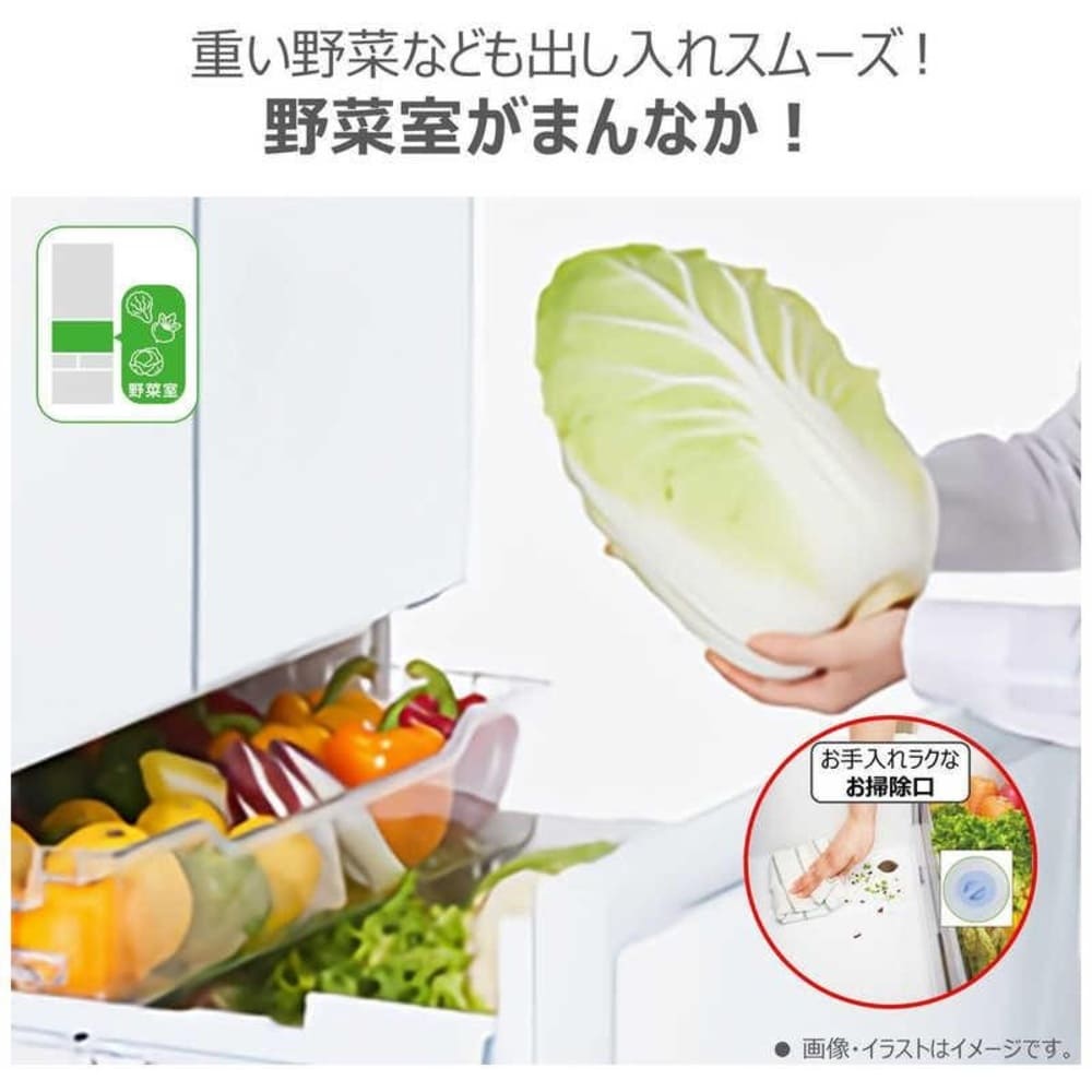 TOSHIBA VEGETA 551L 6ドア冷凍冷蔵庫 GR-Y550FH (観音開き) / TOSHIBA（トウシバ） / 冷蔵庫・冷凍庫 / TSB10181_dt_04.jpg