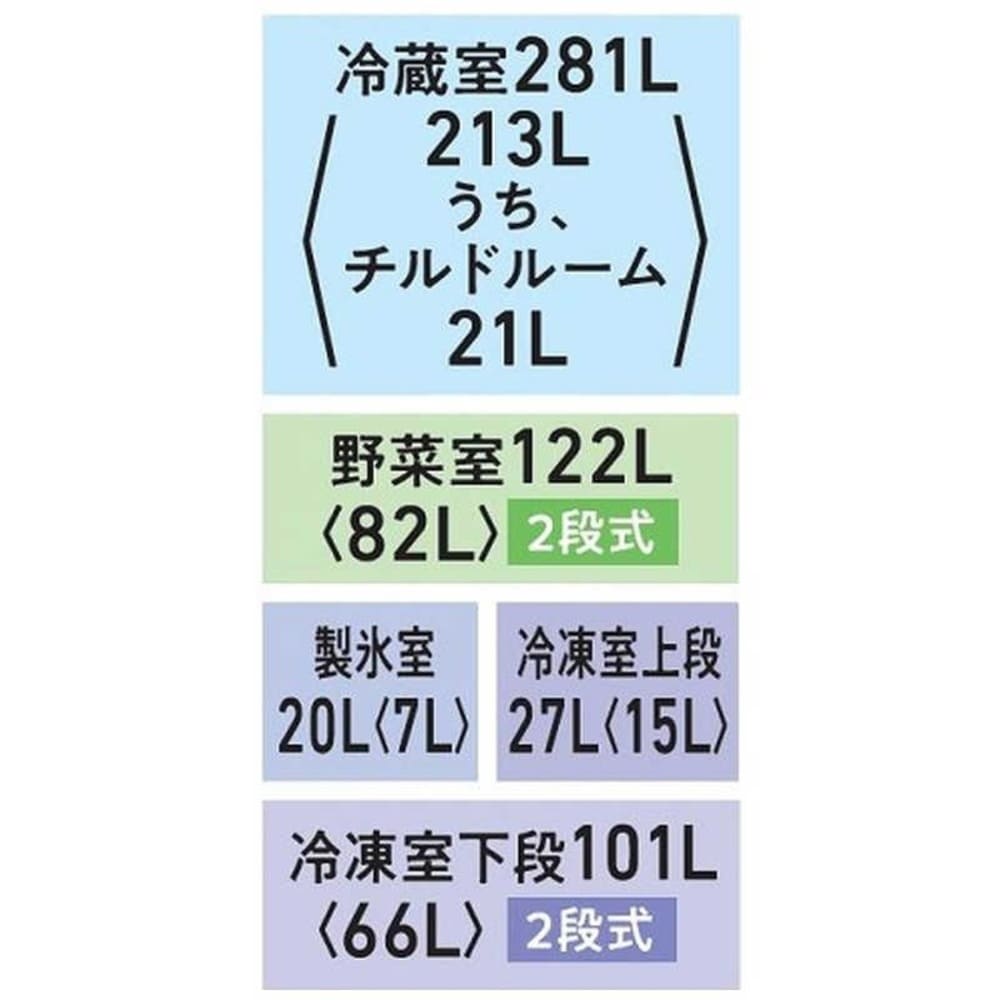 TOSHIBA VEGETA 551L 6ドア冷凍冷蔵庫 GR-Y550FH (観音開き) / TOSHIBA（トウシバ） / 冷蔵庫・冷凍庫 / TSB10181_dt_08.jpg