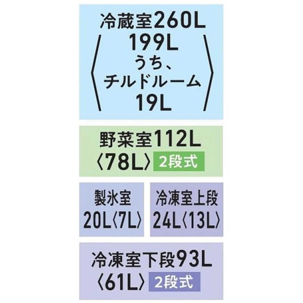 TOSHIBA VEGETA 509L 6ドア冷凍冷蔵庫 GR-Y510FH (観音開き) / TOSHIBA（トウシバ） / 冷蔵庫・冷凍庫 / TSB10182_dt_08.jpg