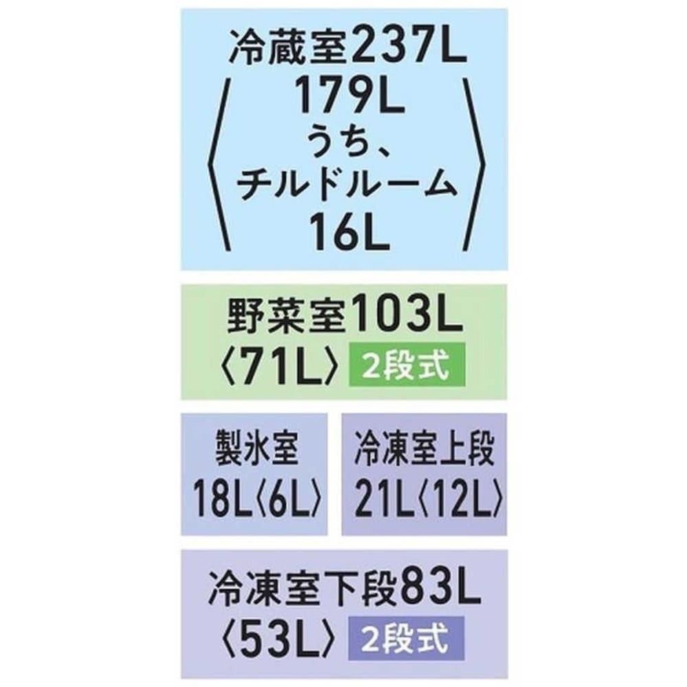 TOSHIBA VEGETA 462L 6ドア冷凍冷蔵庫 GR-Y460FH (観音開き) / TOSHIBA（トウシバ） / 冷蔵庫・冷凍庫 / TSB10183_dt_09.jpg