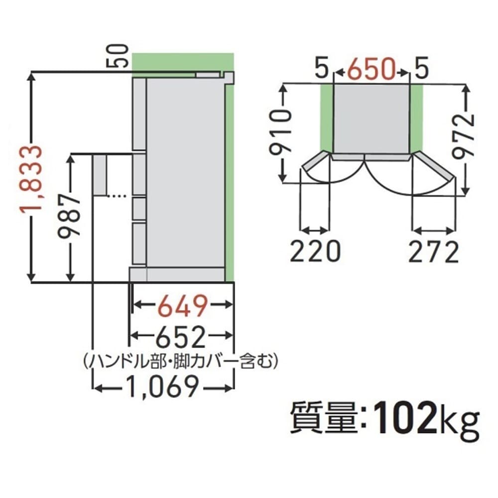 TOSHIBA VEGETA 462L 6ドア冷凍冷蔵庫 GR-Y460FH (観音開き) / TOSHIBA（トウシバ） / 冷蔵庫・冷凍庫 / TSB10183_dt_10.jpg
