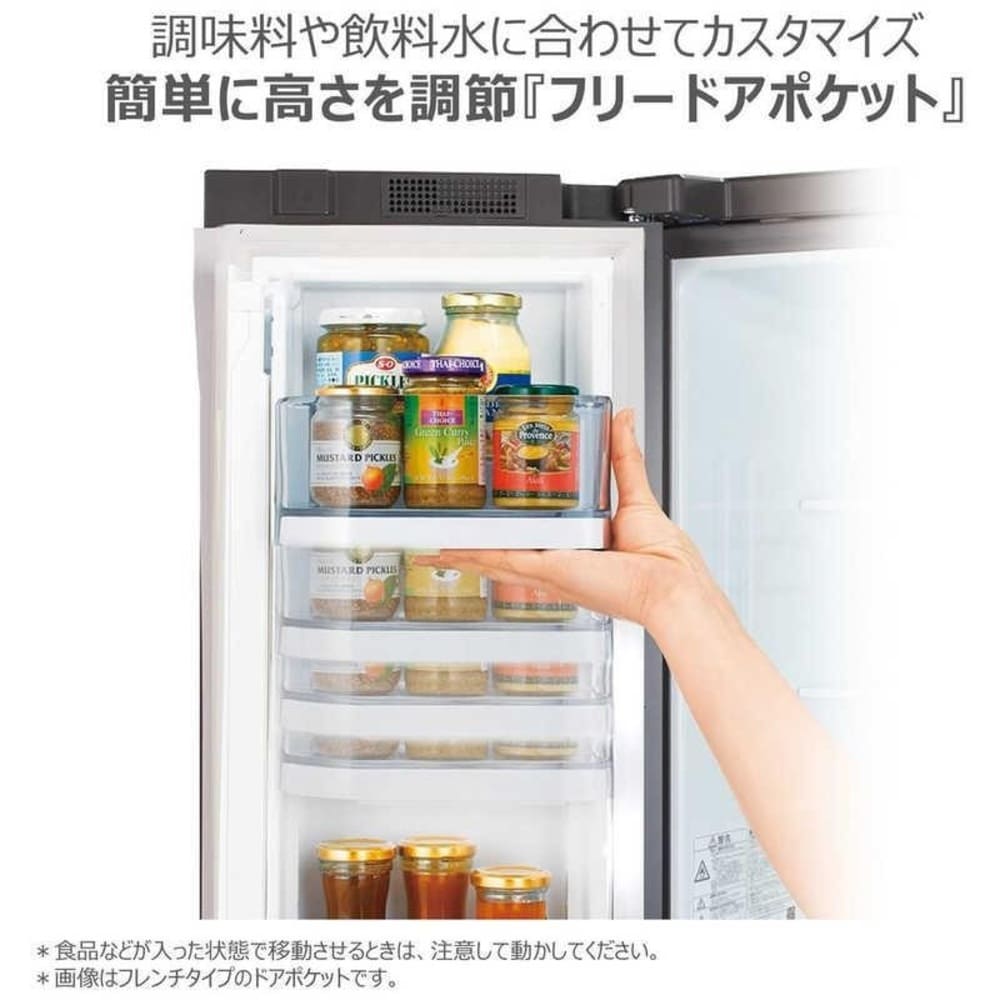 TOSHIBA VEGETA 465L 5ドア冷凍冷蔵庫 GR-Y470GSH (右開き) / TOSHIBA（トウシバ） / 冷蔵庫・冷凍庫 / TSB10184_dt_07.jpg