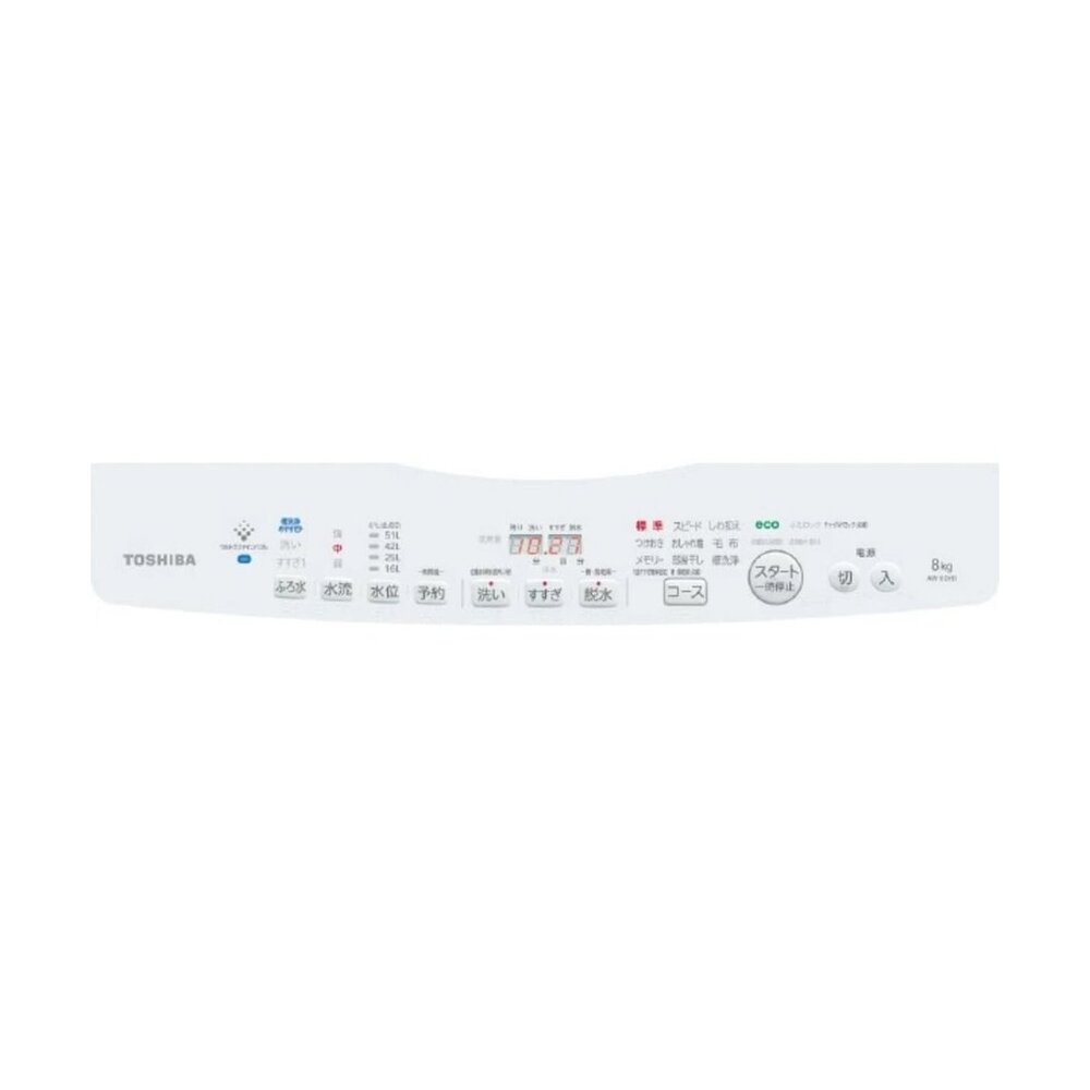 TOSHIBA ZABOON 9.0kg 全自動洗濯機 AW-9DH5-W グランホワイト / TOSHIBA（トウシバ） / 洗濯機 / TSB10186_dt_01.jpg