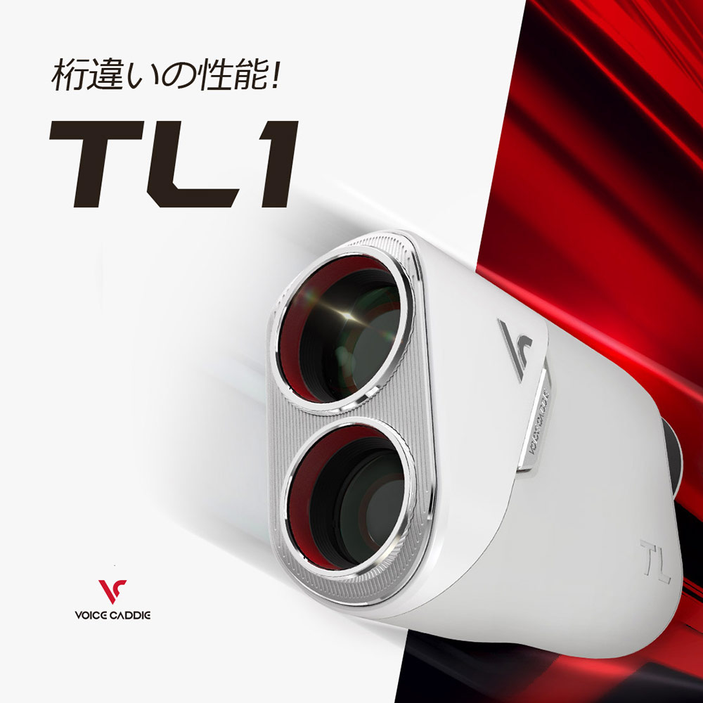 VOICE CADDIE TL1 / VOICE CADDIE（ボイスキャディ） / フィットネス・トレーニング機器 / VCD10002_dt_04.jpg