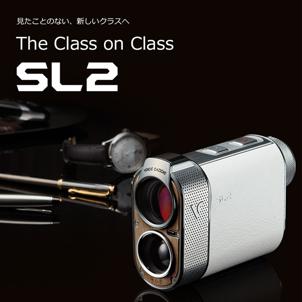 VOICE CADDIE SL2 / VOICE CADDIE（ボイスキャディ） / フィットネス・トレーニング機器 / VCD10004_dt_04.jpg