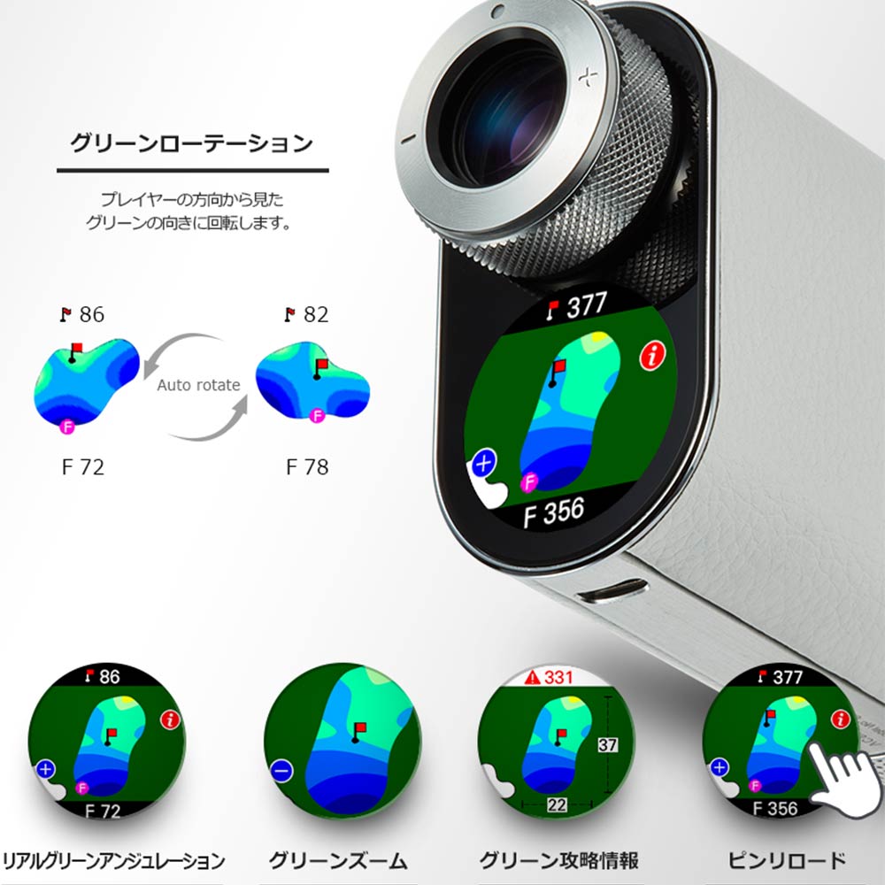 VOICE CADDIE SL2 / VOICE CADDIE（ボイスキャディ） / フィットネス・トレーニング機器 / VCD10004_dt_08.jpg