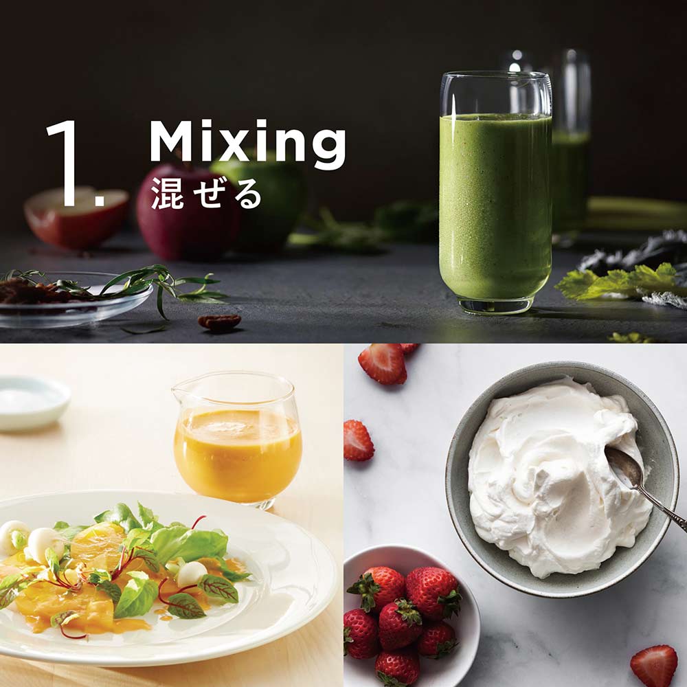 Vitamix Venturist V1200i / Vitamix（バイタミックス） / ブレンダー・ミキサー・ジューサー / VIT10014_dt_06.jpg