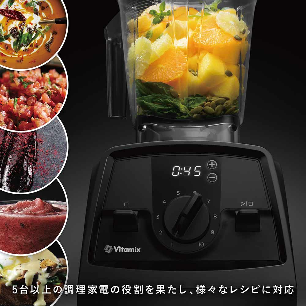 Vitamix Vitamix Venturist V1200i / バイタミックス Vitamix Vitamix Venturist V1200i / バイタミックス