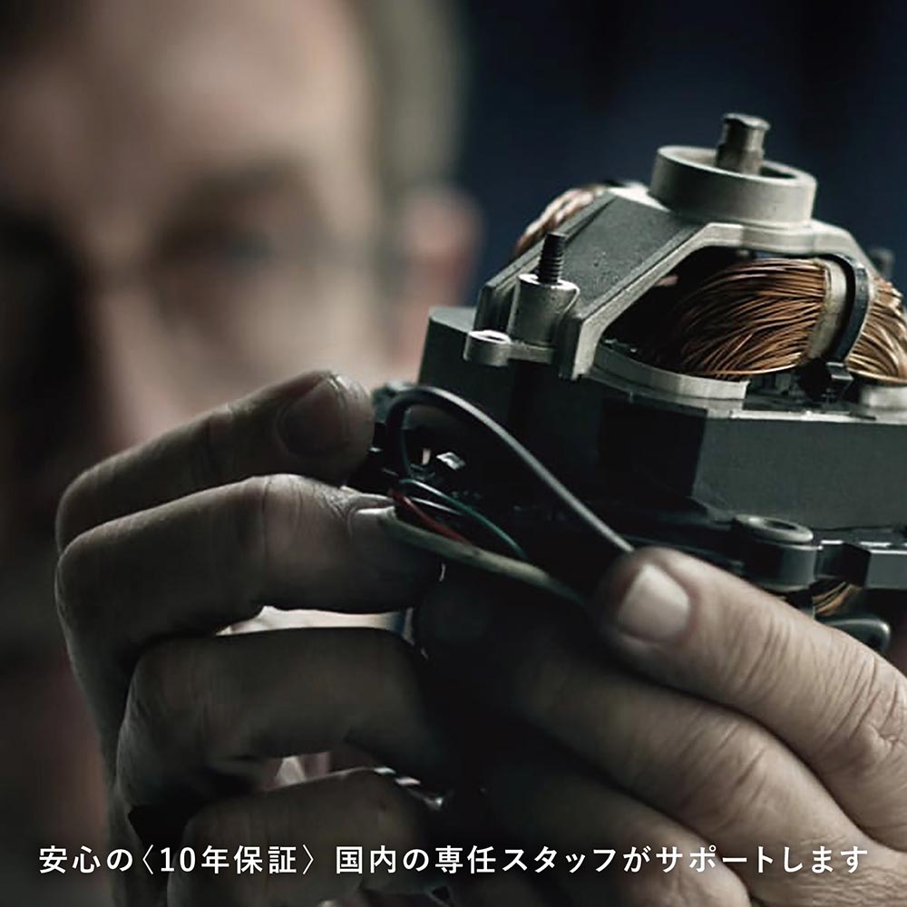 Vitamix Venturist V1200i / Vitamix（バイタミックス） / ブレンダー・ミキサー・ジューサー / VIT10014_dt_15.jpg
