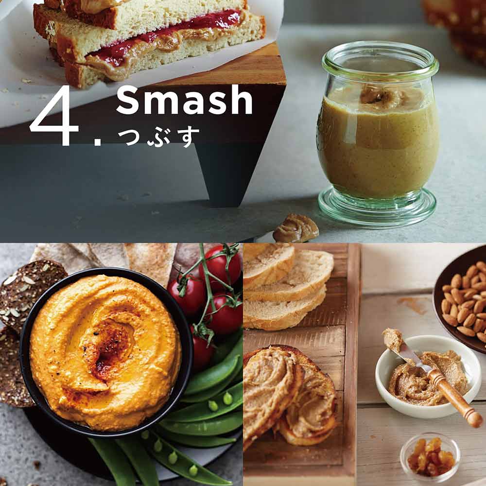 Vitamix Ascent A2500i / Vitamix（バイタミックス） / ブレンダー・ミキサー・ジューサー / VIT10015_dt_10.jpg