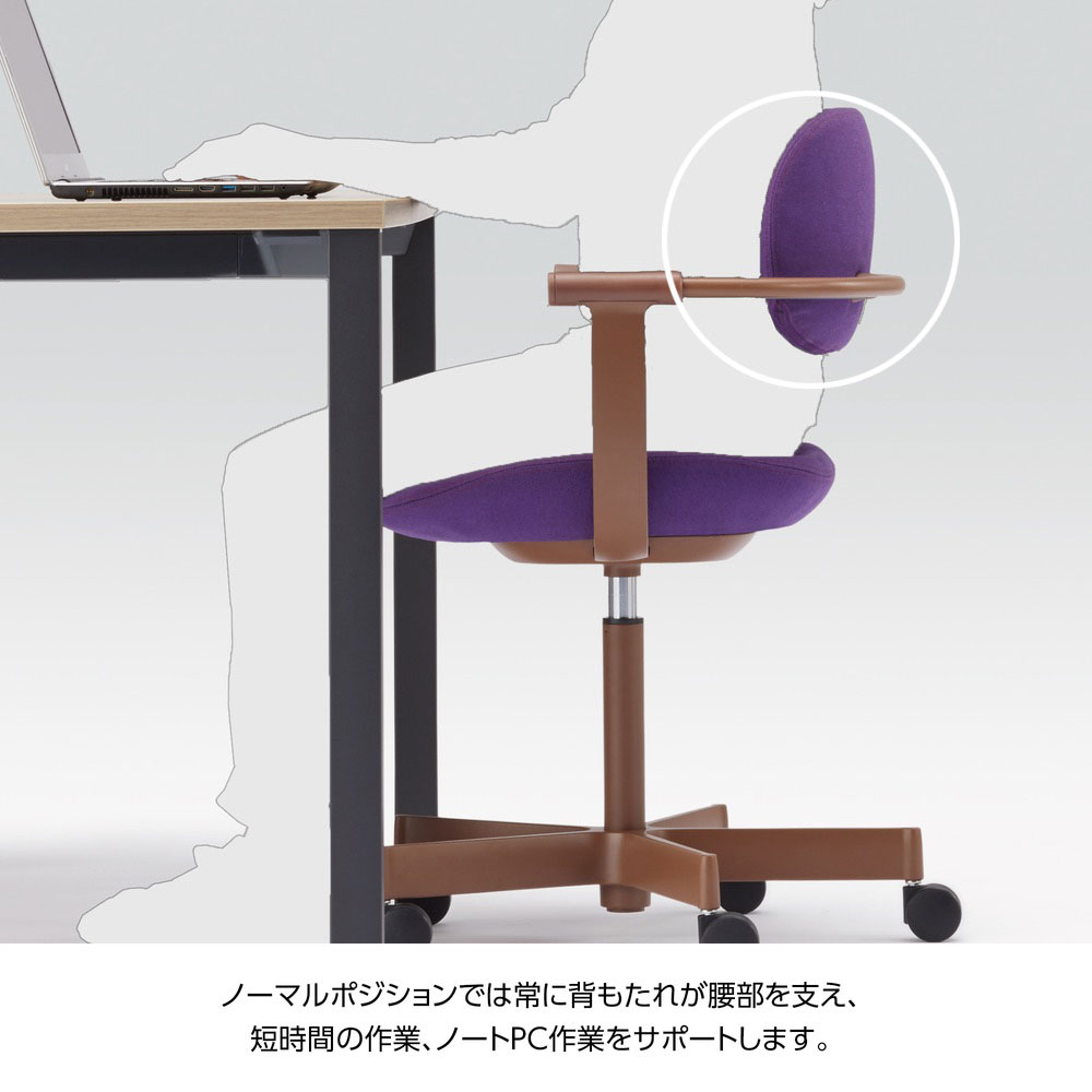 vertebra03 バーテブラ03 KG-855KS-L4 ペールオリーブ / vertebra03（バーテブラゼロサン） / オフィスチェア・ワークチェア / VTB10010_dt_09.jpg