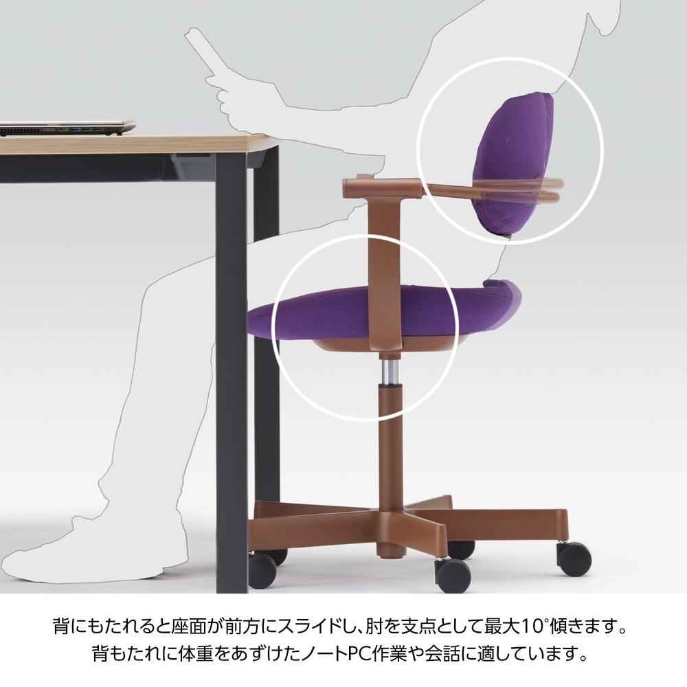 vertebra03 バーテブラ03 KG-855KS-L4 ペールオリーブ / vertebra03（バーテブラゼロサン） / オフィスチェア・ワークチェア / VTB10010_dt_10.jpg