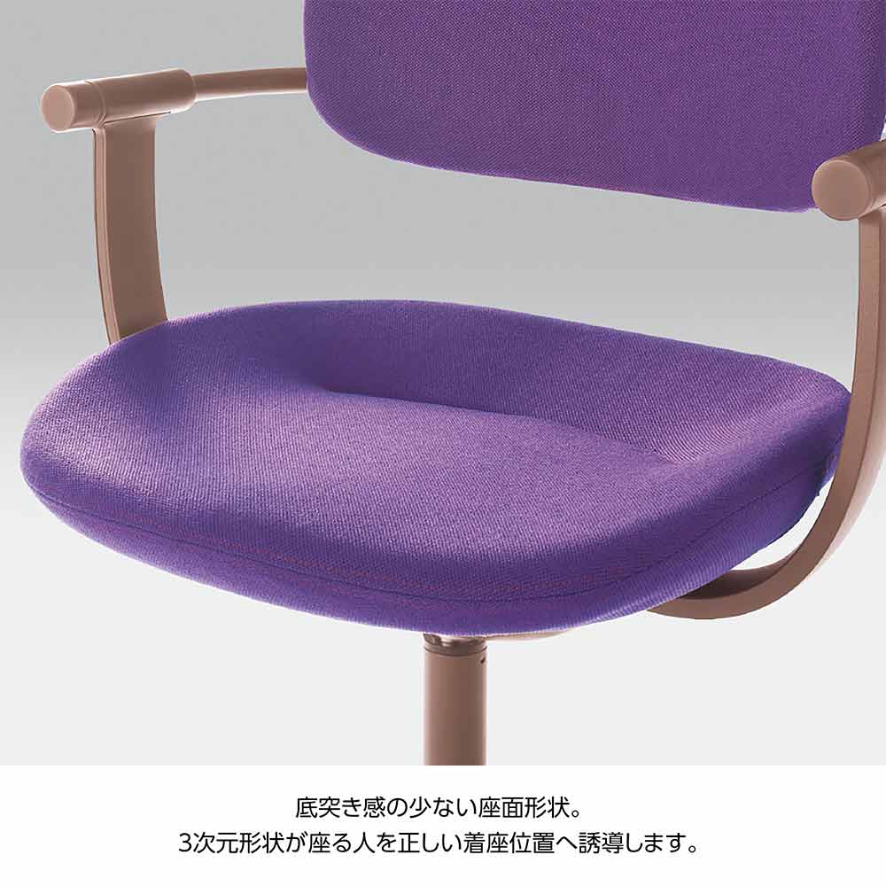 vertebra03 バーテブラ03 KG-855KS-L4 ペールオリーブ / vertebra03（バーテブラゼロサン） / オフィスチェア・ワークチェア / VTB10010_dt_13.jpg
