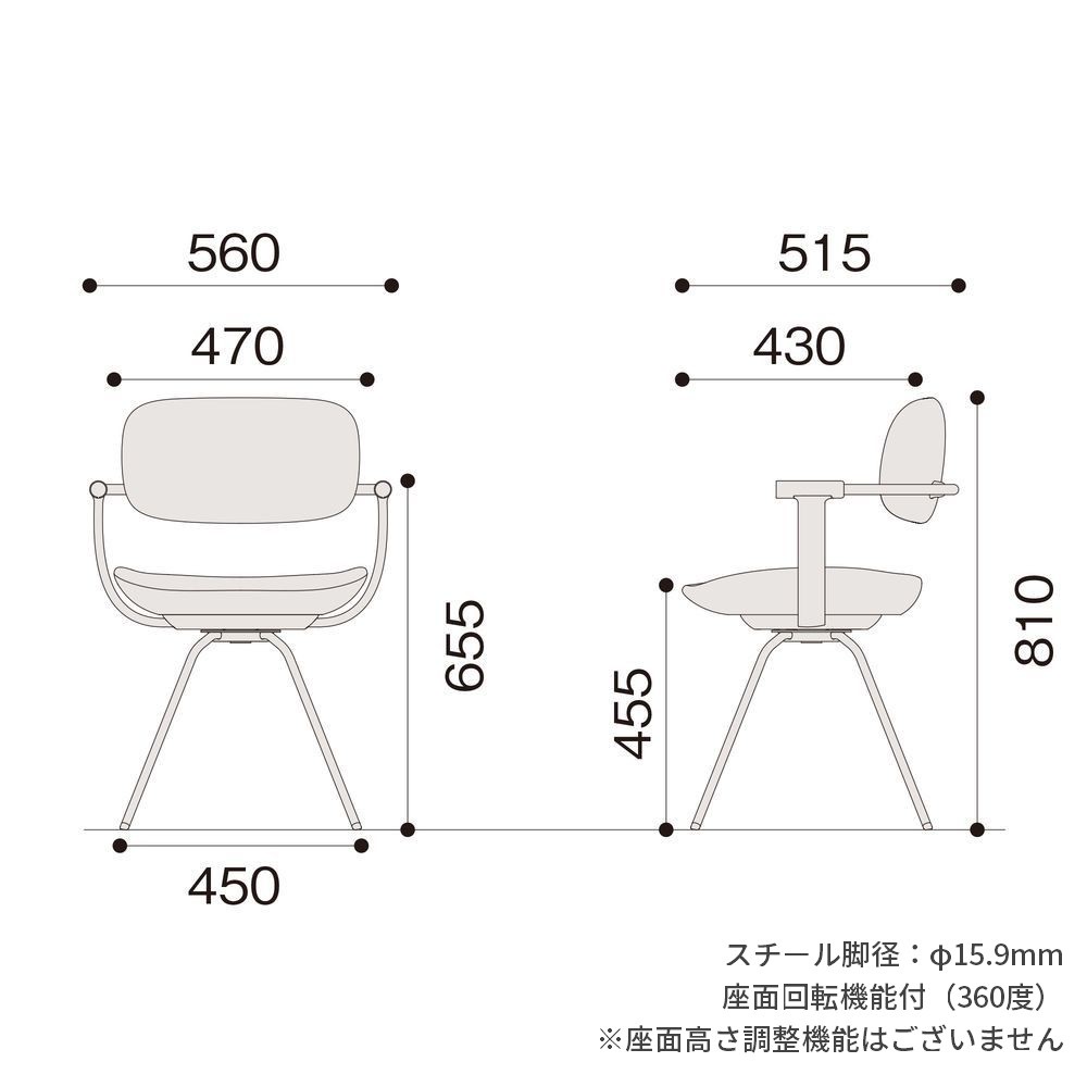 vertebra03 バーテブラ03 KG-855KS-L4 ペールオリーブ / vertebra03（バーテブラゼロサン） / オフィスチェア・ワークチェア / VTB10010_dt_15.jpg