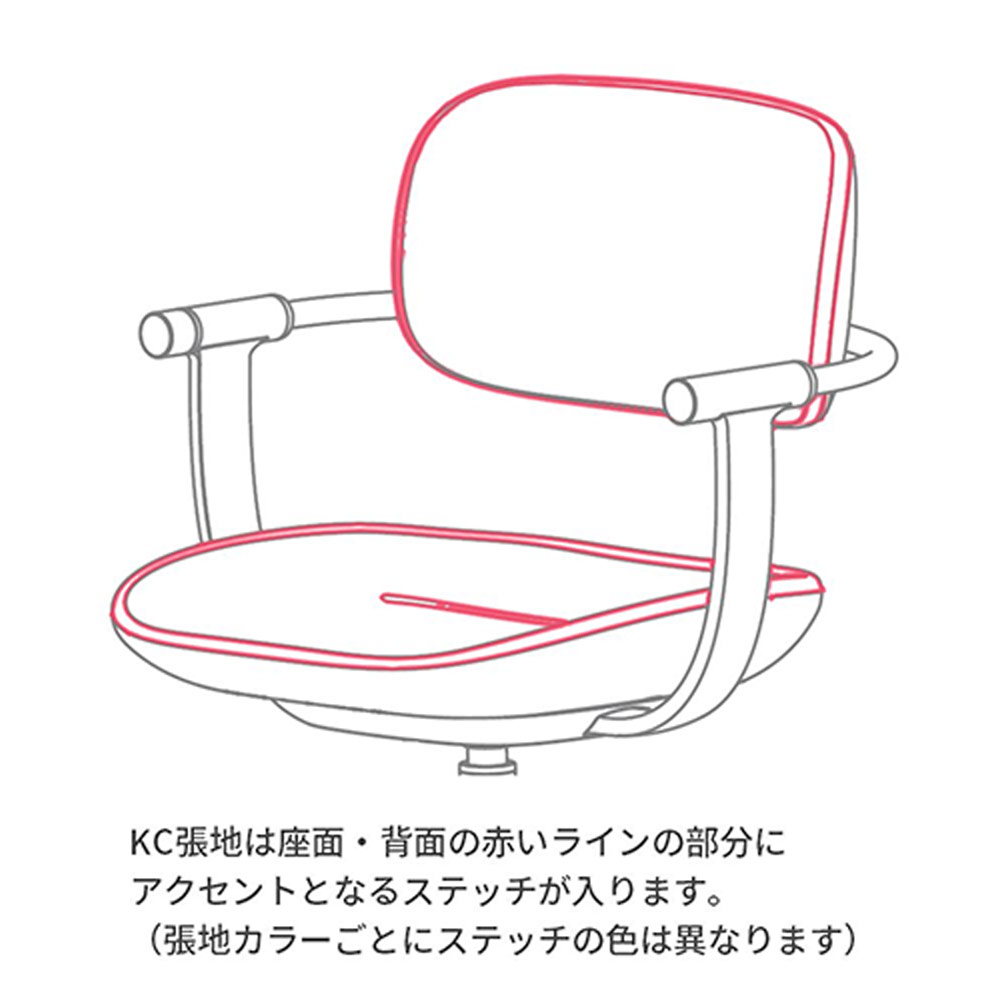 vertebra03 バーテブラ03 KG-855KC-L4 ペールオリーブ / vertebra03（バーテブラゼロサン） / オフィスチェア・ワークチェア / VTB10014_dt_14.jpg