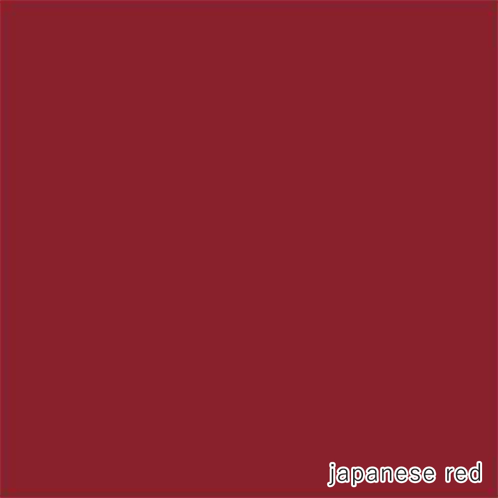 Cite japanese red / Vitra（ヴィトラ） / ラウンジチェア / VTR10289_dt_08.jpg