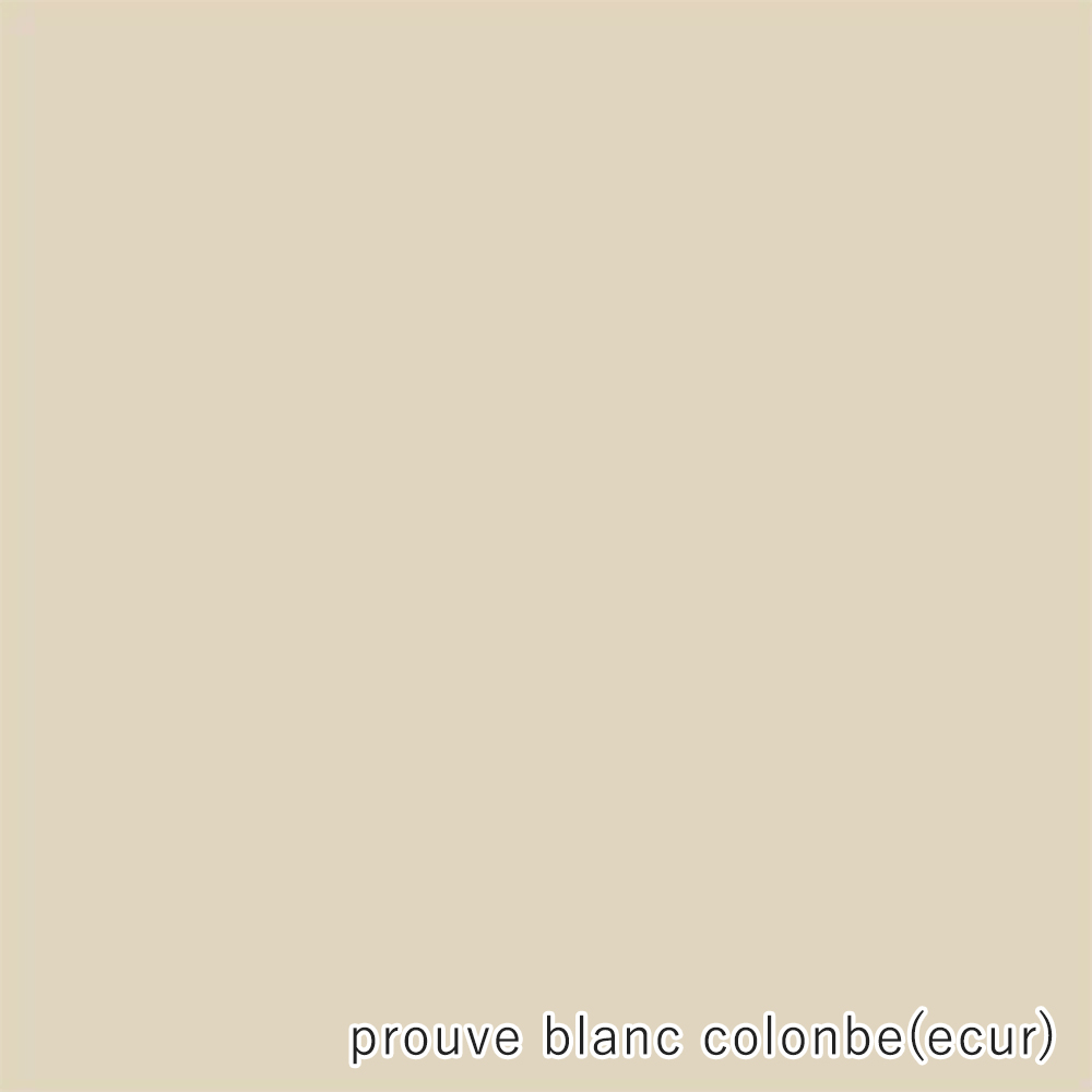 Cite prouve blanc colonbe(ecur) / Vitra（ヴィトラ） / ラウンジチェア / VTR10291_dt_08.jpg