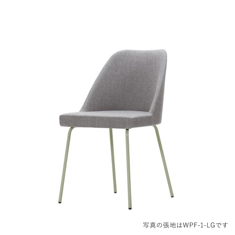 Work Plus EILERTS SIDE CHAIR WPF-3 Grey green leg / Work Plus（ワークプラス） / ダイニングチェア / WKP10071DBR_ma.jpg