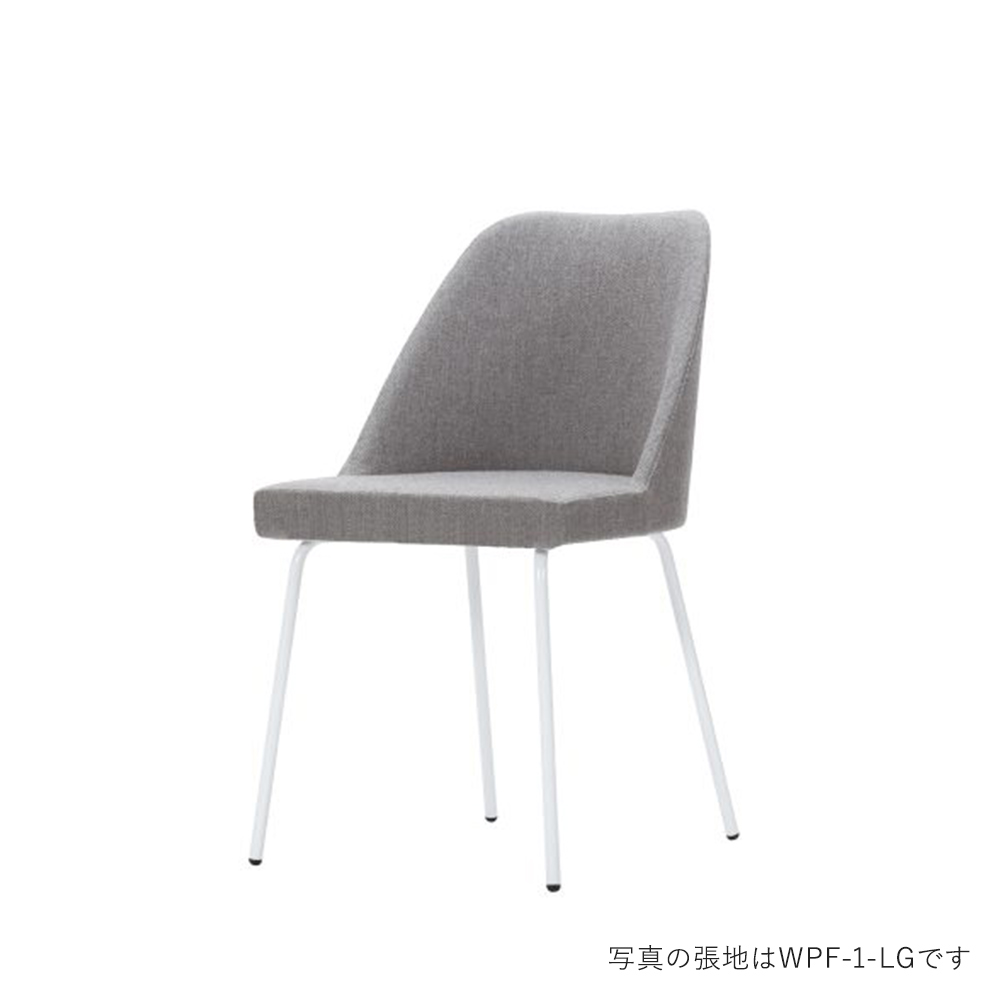 Work Plus EILERTS SIDE CHAIR WPF-2 White leg / Work Plus（ワークプラス） / ダイニングチェア / WKP10073DBR_ma.jpg