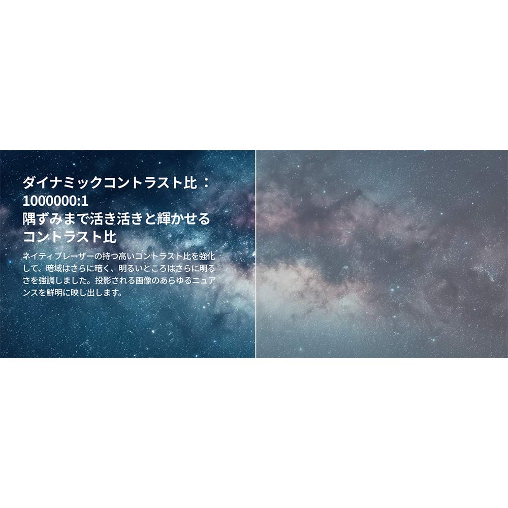 XGIMI HORIZON S Pro / XGIMI（エクスジミー） / プロジェクター・ホームプロジェクター / XGM10012_dt_06.jpg