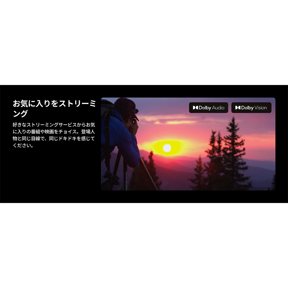 XGIMI HORIZON S Pro / XGIMI（エクスジミー） / プロジェクター・ホームプロジェクター / XGM10012_dt_11.jpg