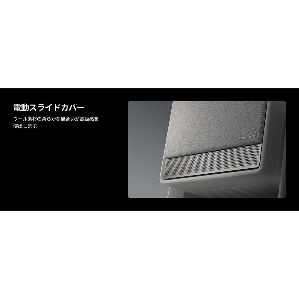 XGIMI HORIZON S Pro / XGIMI（エクスジミー） / プロジェクター・ホームプロジェクター / XGM10012_dt_16.jpg