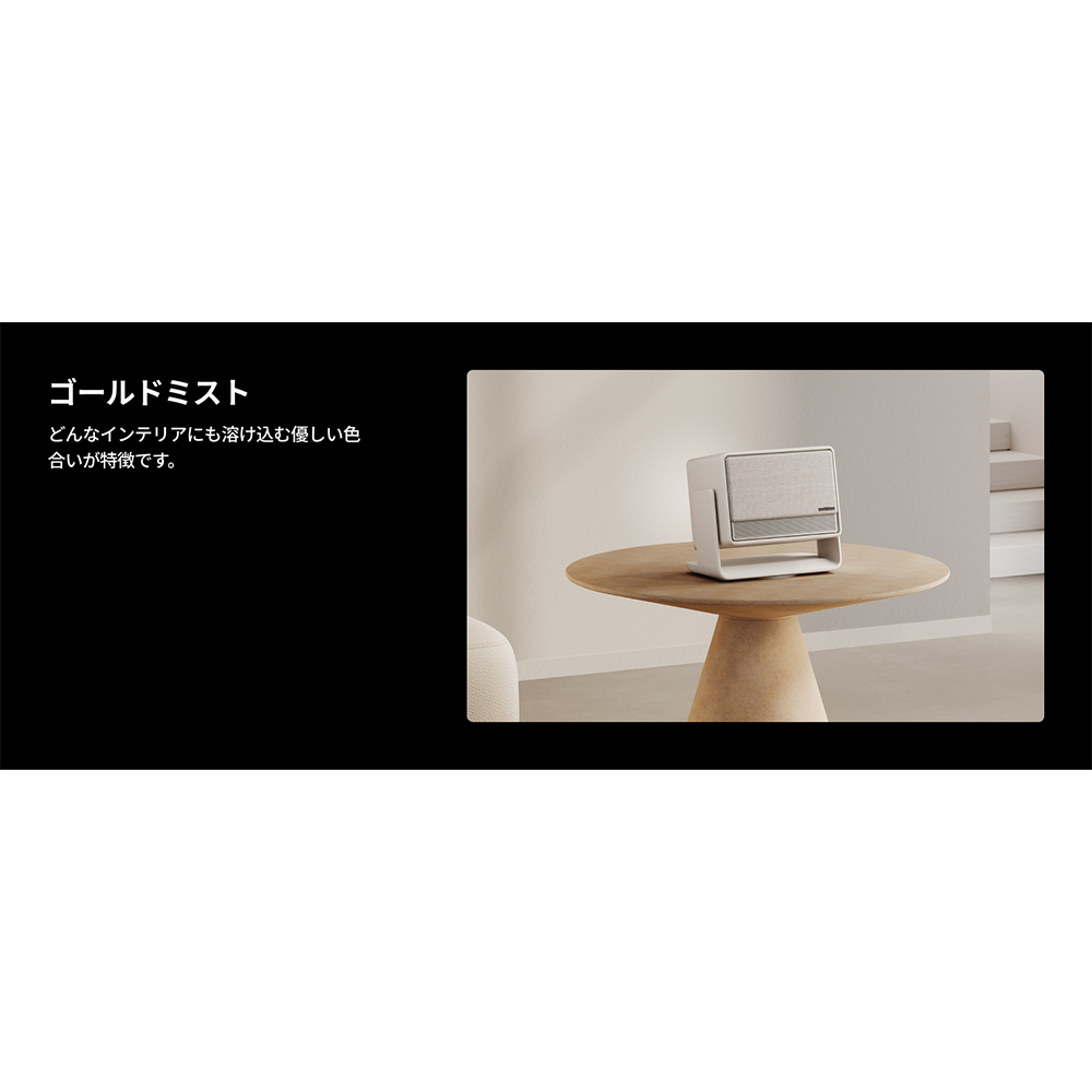 XGIMI HORIZON S Pro / XGIMI（エクスジミー） / プロジェクター・ホームプロジェクター / XGM10012_dt_17.jpg