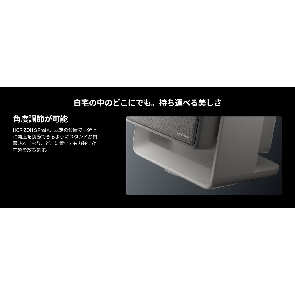 XGIMI HORIZON S Pro / XGIMI（エクスジミー） / プロジェクター・ホームプロジェクター / XGM10012_dt_19.jpg