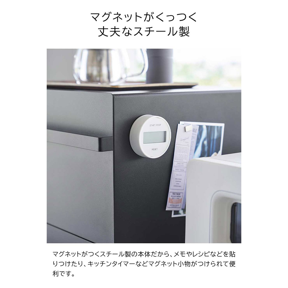 tower ブレッドケース 引き出し型2段 / Yamazaki（ヤマザキ） / キッチンマット・キッチン雑貨 / YMZ10010_dt_22.jpg