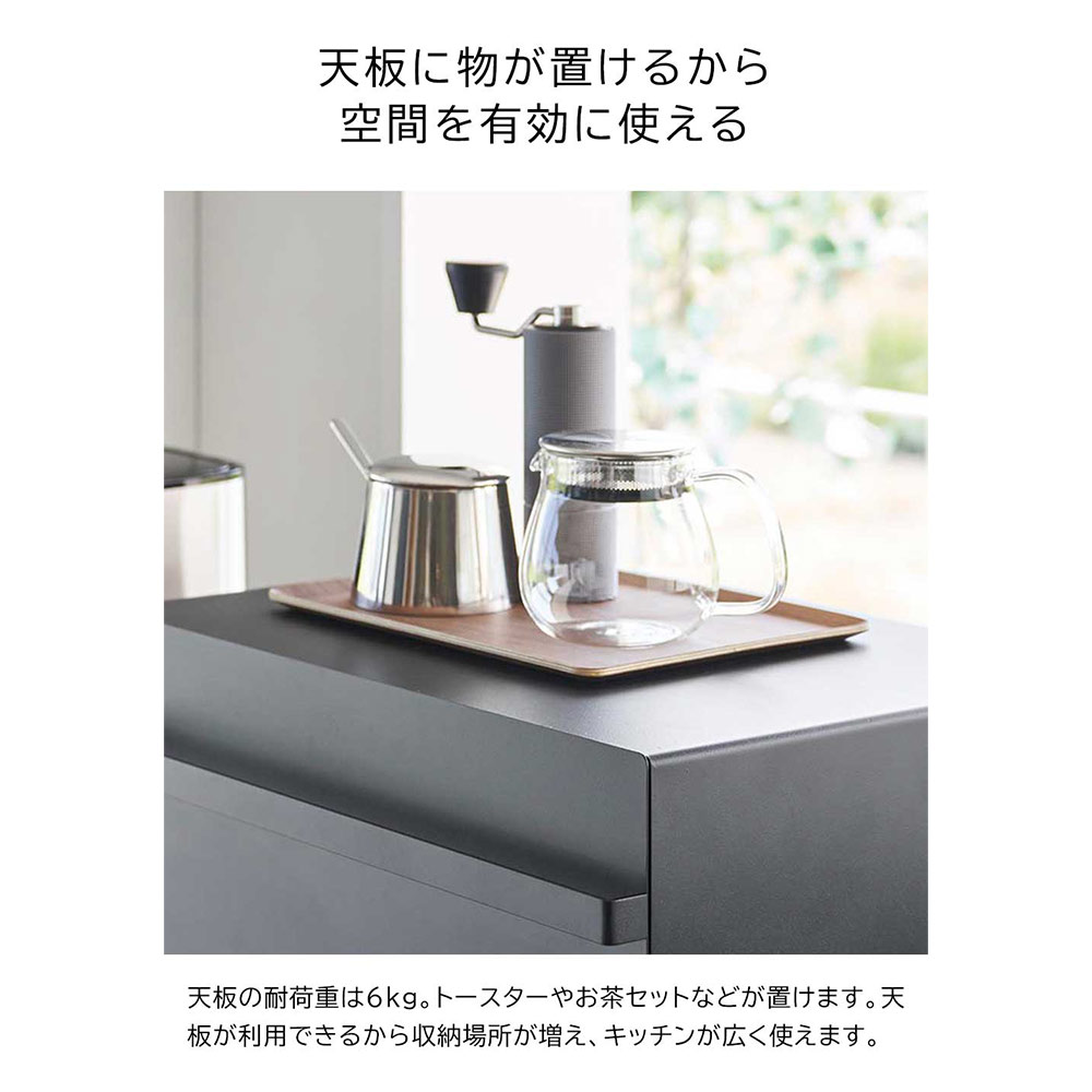 tower ブレッドケース 引き出し型2段 / Yamazaki（ヤマザキ） / キッチンマット・キッチン雑貨 / YMZ10010_dt_23.jpg