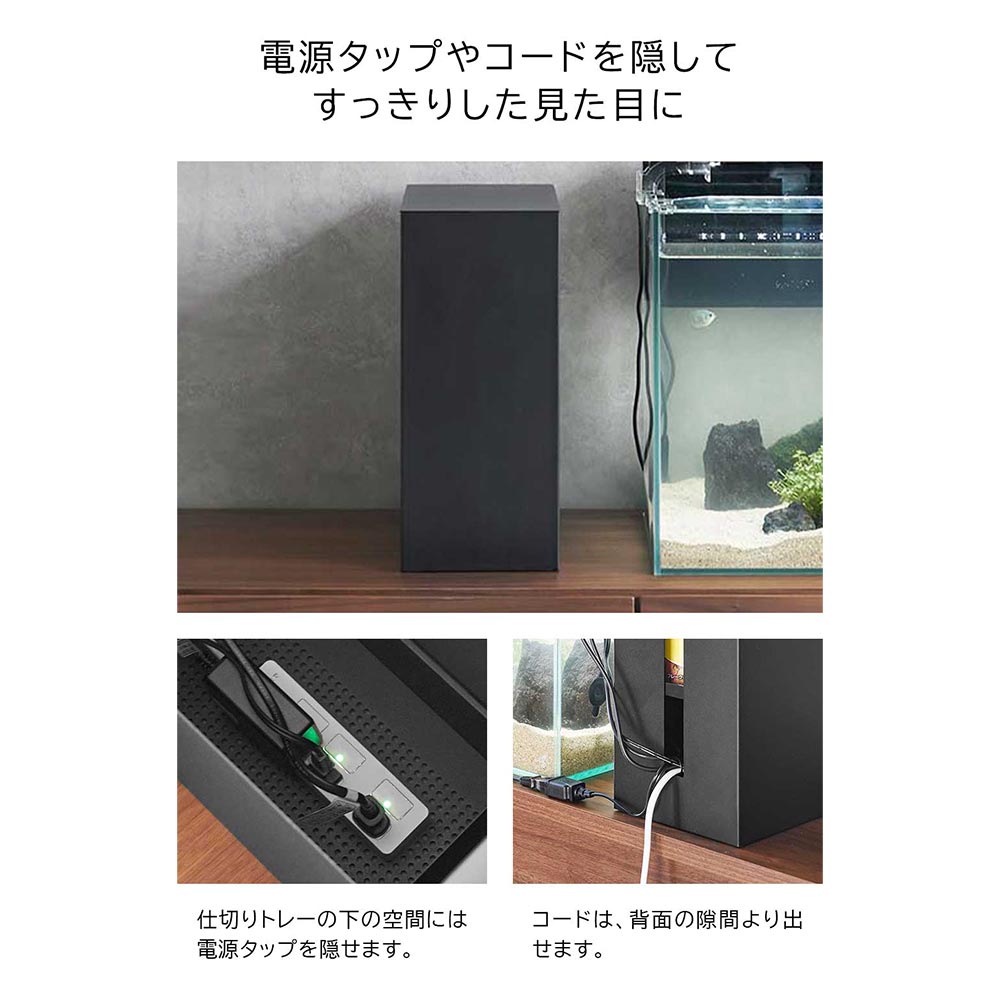 tower 水槽横収納ボックス / Yamazaki（ヤマザキ） / その他インテリア雑貨 / YMZ10011_dt_29.jpg