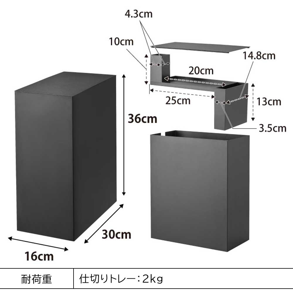 tower 水槽横収納ボックス / Yamazaki（ヤマザキ） / その他インテリア雑貨 / YMZ10011_dt_30.jpg