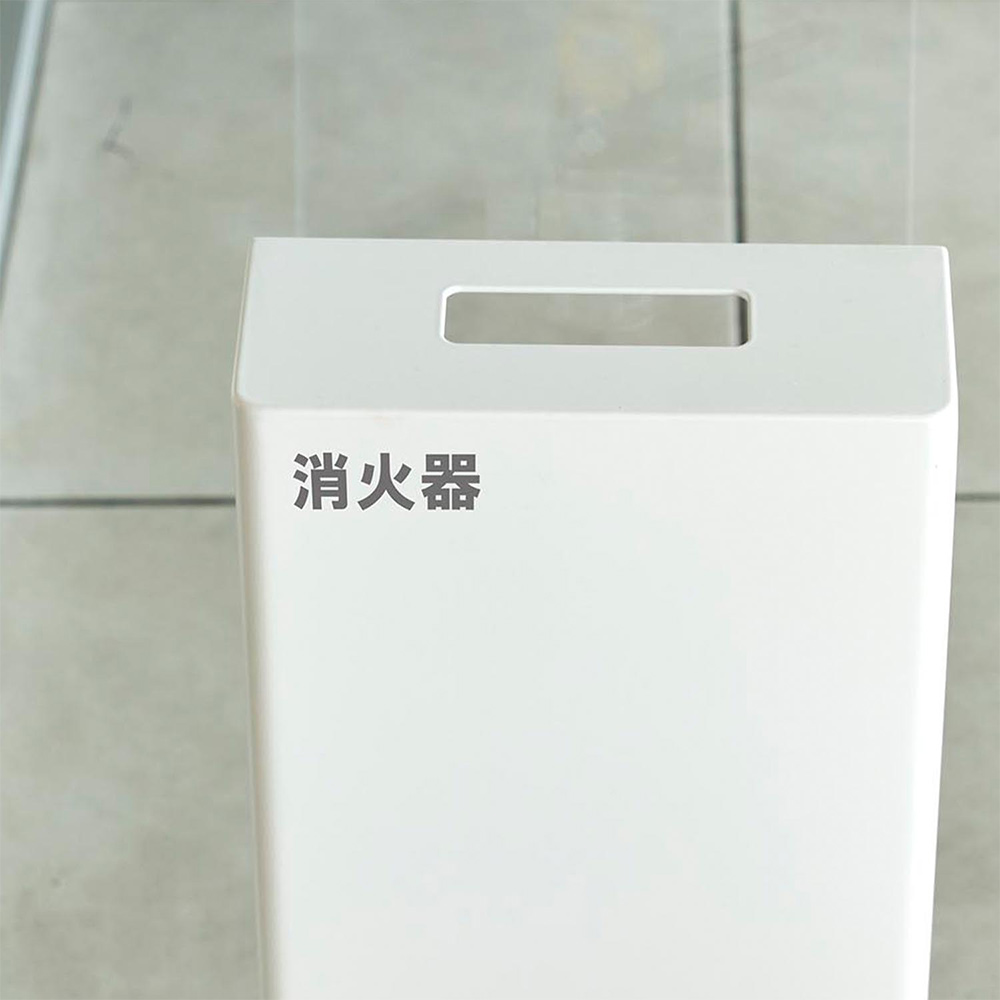 tower 消火器スタンド / Yamazaki（ヤマザキ） / その他インテリア雑貨 / YMZ10012_dt_11.jpg