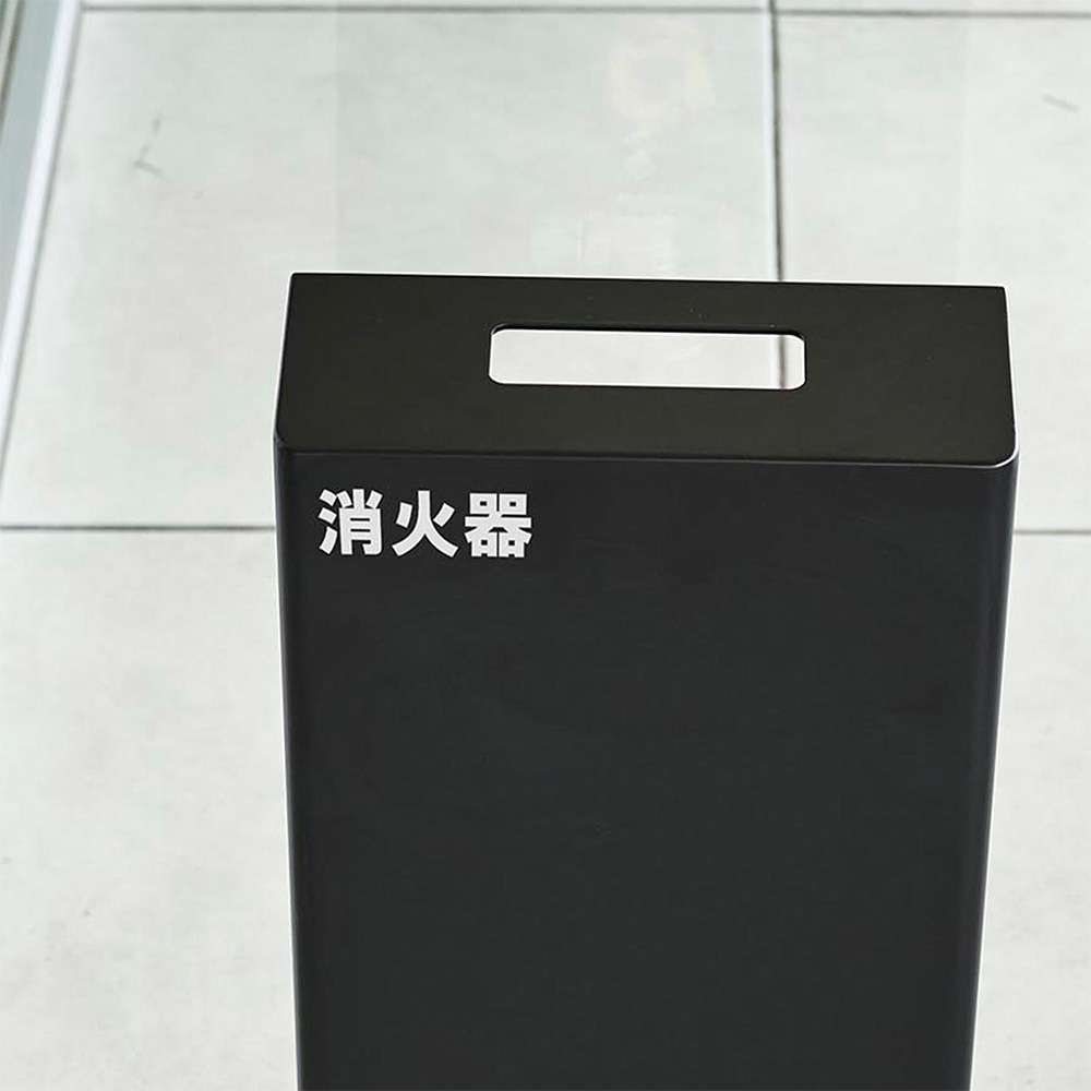 tower 消火器スタンド / Yamazaki（ヤマザキ） / その他インテリア雑貨 / YMZ10012_dt_20.jpg
