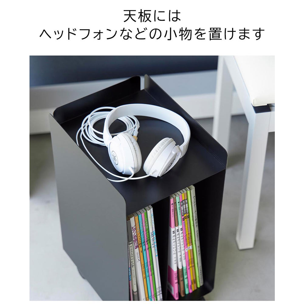 tower ピアノ下楽譜収納ワゴン / Yamazaki（ヤマザキ） / その他インテリア雑貨 / YMZ10013_dt_15.jpg