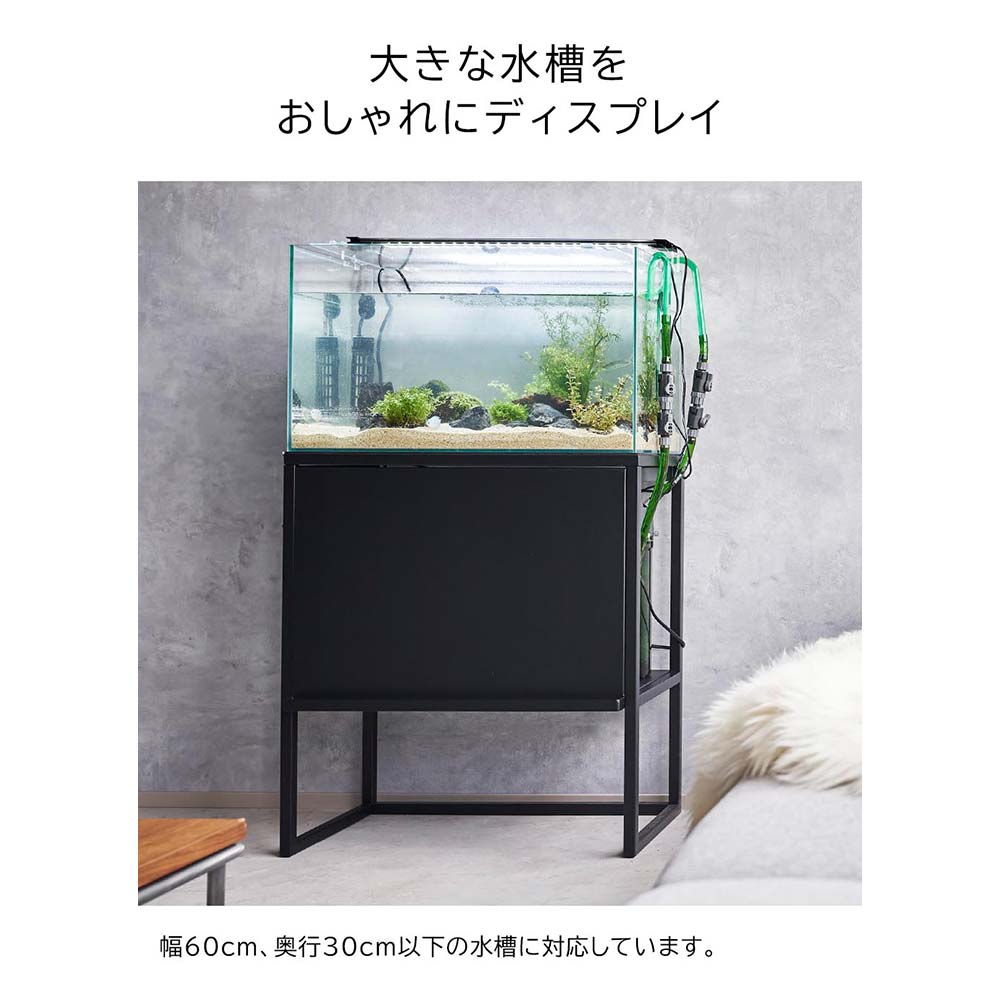 Yamazaki tower 水槽ラック / ヤマザキ | subsclife (サブスク Yamazaki tower 水槽ラック / ヤマザキ | subsclife (サブスク