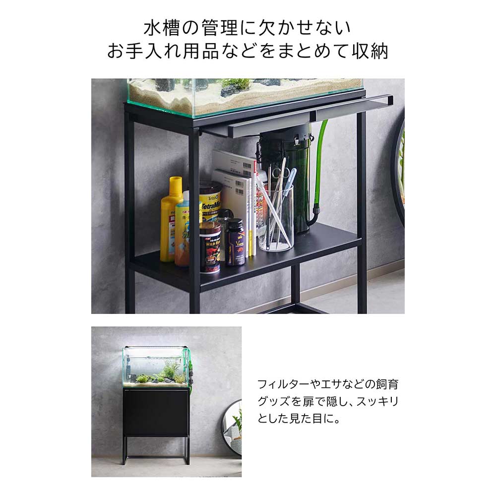 tower 水槽ラック / Yamazaki（ヤマザキ） / その他インテリア雑貨 / YMZ10014_dt_27.jpg