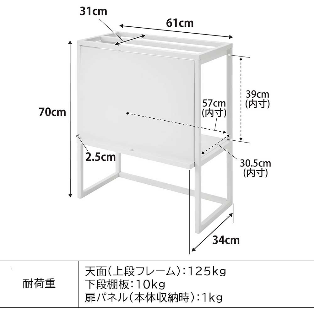 Yamazaki tower 水槽ラック / ヤマザキ | subsclife (サブスク Yamazaki tower 水槽ラック / ヤマザキ | subsclife (サブスク