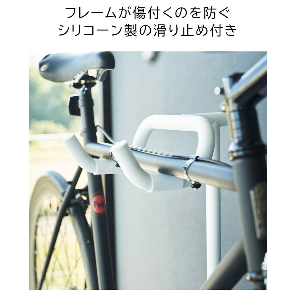 tower 自転車スタンド / Yamazaki（ヤマザキ） / その他インテリア雑貨 / YMZ10016_dt_28.jpg