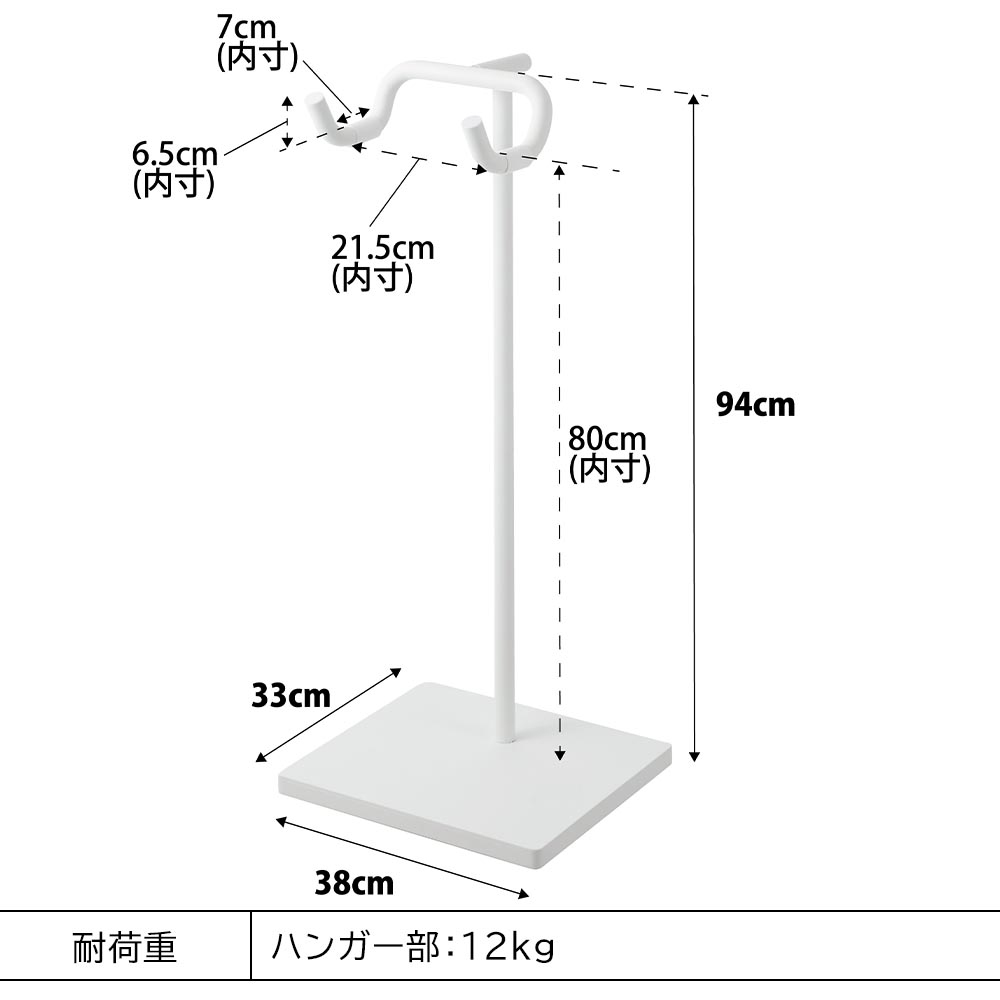 tower 自転車スタンド / Yamazaki（ヤマザキ） / その他インテリア雑貨 / YMZ10016_dt_29.jpg