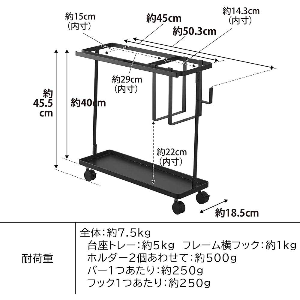 tower キャスター付きフィットネスグッズ収納ラック / Yamazaki（ヤマザキ） / その他インテリア雑貨 / YMZ10018_dt_30.jpg