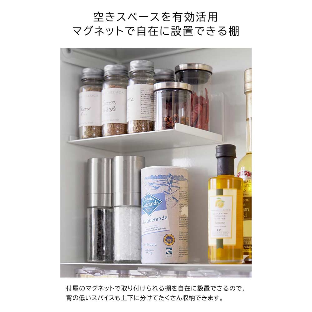 tower 前が開く 隠せる調味料ラック / Yamazaki（ヤマザキ） / キッチンマット・キッチン雑貨 / YMZ10020_dt_20.jpg