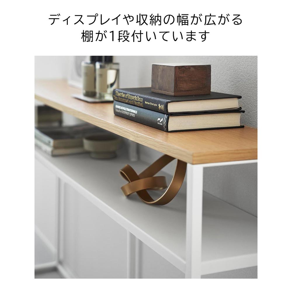 tower ソファー裏コンソールテーブル 棚付き / Yamazaki（ヤマザキ） / その他インテリア雑貨 / YMZ10023_dt_18.jpg